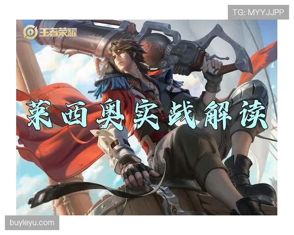 奥利塞与萨卡争夺英格兰头号右边锋：能力上限与实战表现差距解析