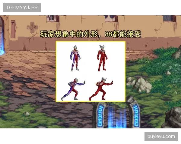 巴尔科拉与维尼修斯的边锋差距：战术定位差异与爆点能力上限